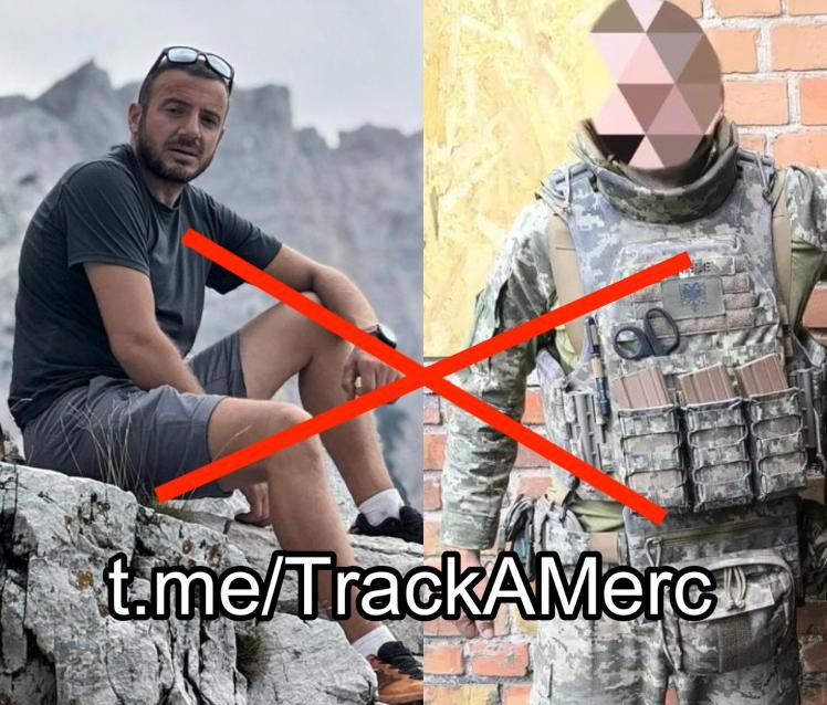            ,    