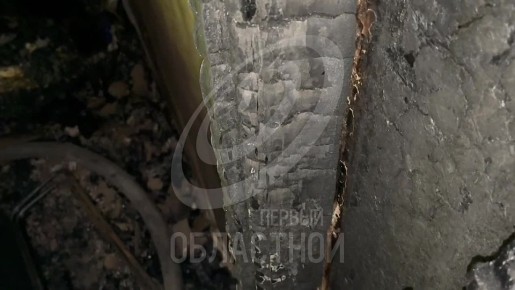     ,21    