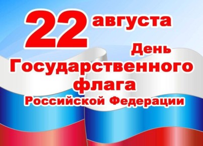  : , 22 ,       