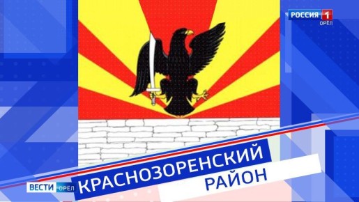    40-    