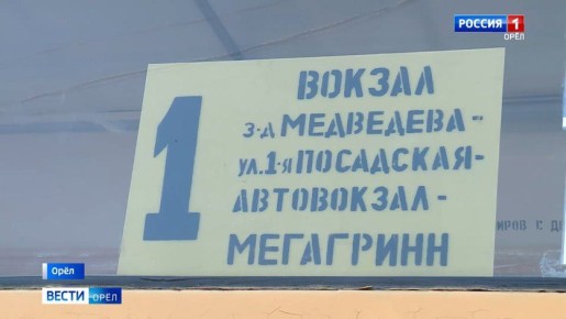  1  3       27 