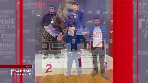 Орловский борец посетит два чемпионата мира за неделю!