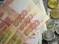 Рынок сбережений россиян за девять месяцев вырос на 7%, достигнув 61,5 триллиона рублей