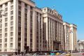 Госдума не поддержала увеличение пособия при рождении ребенка