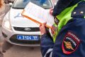 Как избежать штрафов ГИБДД: советы для автомобилистов в 2025 году