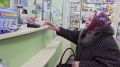 Как пенсионеры могут сэкономить деньги на лекарствах: кэшбэк и бонусы от Альфа-Банка