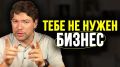 Как сформулировать финансовые цели для успешного бизнеса