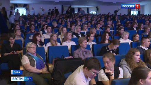 В Орле обсудили преимущества и опасности нейросетей