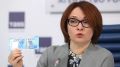 Как новые правила обострили борьбу с мошенничеством в банковской сфере