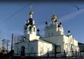 Завтра православные орловчане встретят День Иверской Иконы Божией матери