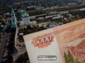 Изменения в графике выплат пенсий и пособий в ноябре 2025 года