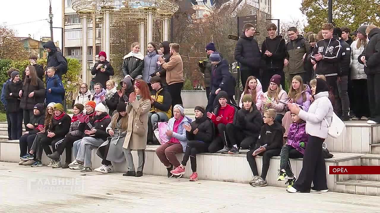 Орёл стал площадкой для интеллектуального приключения в "ЗнайГраде"!