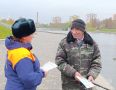 Осень, лодка и рыбалка. Всё прекрасно в этих трёх словах