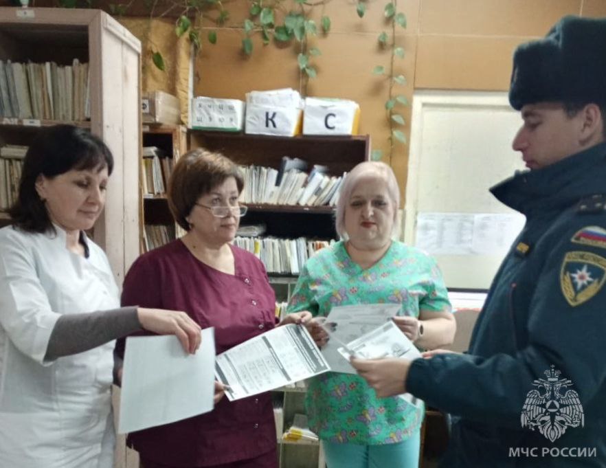 Занятия по пожарной безопасности прошли для медицинских работников Занятия по пожарной безопасности прошли для медицинских работников