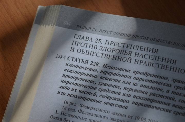 Ливенец прятал в гараже более 130 граммов запрещенных веществ
