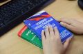 Новые меры против иностранных сторонников абортов