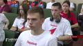 Орловские подростки состязались в умении оказать первую помощь!