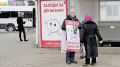 МФО «Джой Мани»: быстрое решение финансовых проблем с важными нюансами