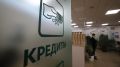 Новые правила кредитования: как «период охлаждения» защитит заемщиков