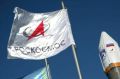 Роскосмос: новые полномочия на неопределенное время