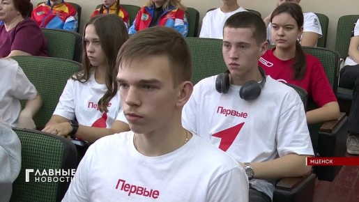 Орловские подростки состязались в умении оказать первую помощь!