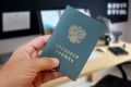 Почему трудовая книжка перестала быть гарантией пенсии: важные изменения 2025 года