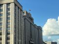 Россия планирует социальный бюджет на завтра: что ждет граждан в 2026-2028 годах?