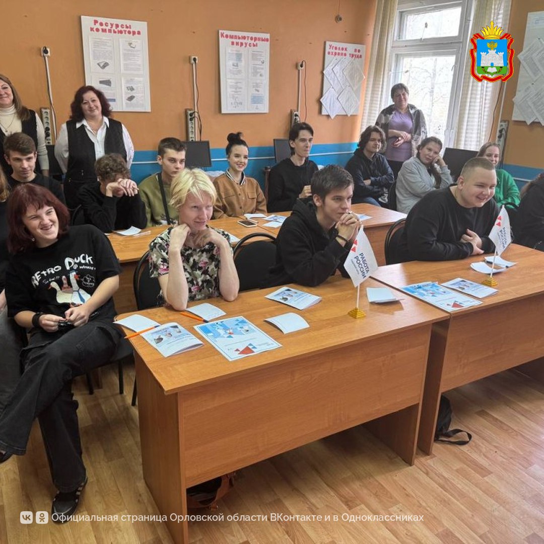 В нашем регионе открылся новый молодёжный клуб «Молодые кадры» В нашем регионе открылся новый молодёжный клуб «Молодые кадры»