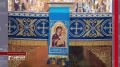 Накануне православные орловчане отметили праздник Иверской иконы Божией матери
