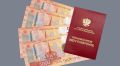 Пенсионные битвы: как удалось восстановить недостающие дни трудового стажа