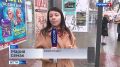 На остановках Орла появилось объявление о пропаже 16-го маршрута