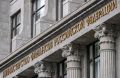 Президентские указания займут место валютного законодательства