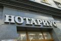 Новые правила дарения недвижимости: что нужно знать о скидках для родственников