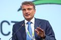 СберБлиже: взгляд на новую подписку с заманчивыми предложениями