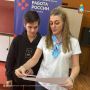 В нашем регионе открылся новый молодёжный клуб «Молодые кадры»