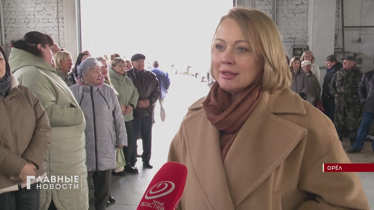 «Обнимаем заботой». К акции с таким названием подключилась Торгово-промышленная палата Орловской области