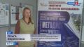 Орловские ветераны СВО сели за парты