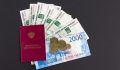 Как россияне планируют свой выход на пенсию: возраст и мечты