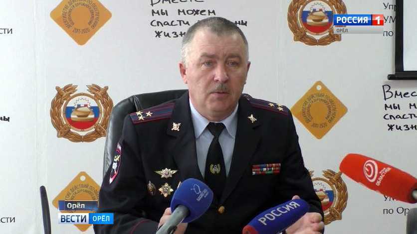 Экс-главе орловского ГИБДД Коршунову и его родственникам назначили многомиллионное взыскание