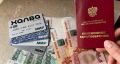 Как увеличить пенсию: Неочевидные способы