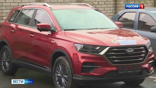 Орловскому ветерану СВО подарили автомобиль с ручным управлением