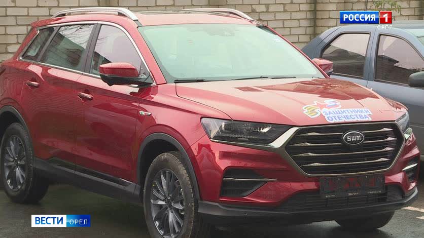 Орловскому ветерану СВО подарили автомобиль с ручным управлением