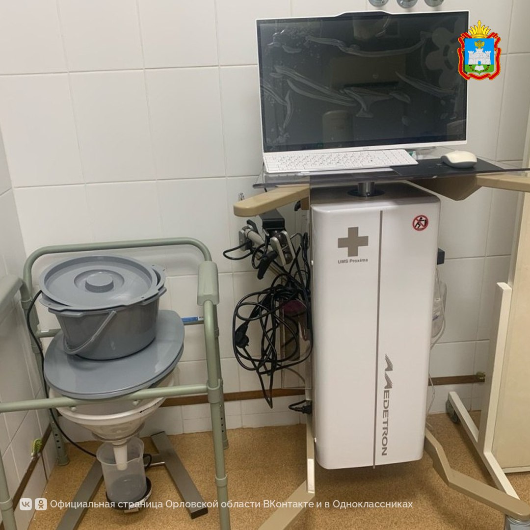 В Орловской областной клинической больнице внедрили новейшие методы диагностики в урологии