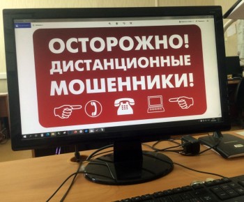 Мошенники могут обманывать орловских предпринимателей под видом сотрудников Управления Роспотребнадзора