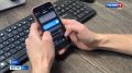 Пожилым орловцам рассказали о телефонном и интернет-мошенничестве