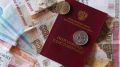 Пенсионный фонд требует вернуть деньги: как защитить свои права