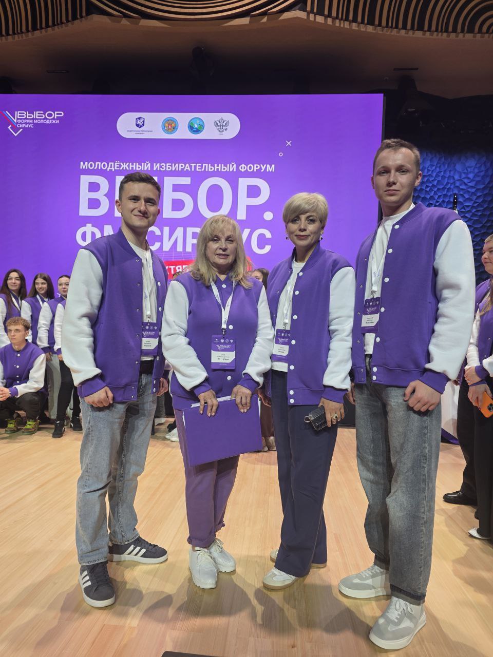 С 28 по 30 октября в Сириусе проходит Образовательный электоральный форум молодежи «Выбор. ФМ. Сириус»