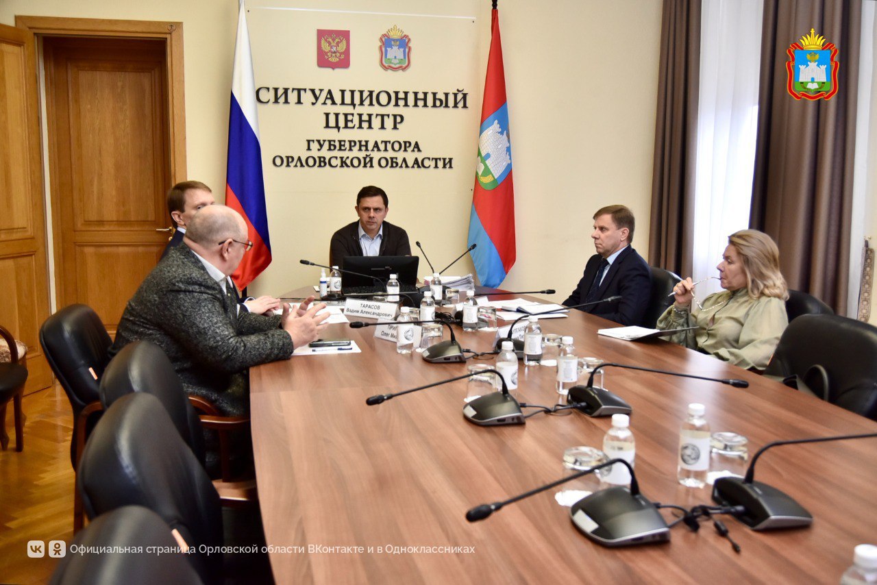 В Орловской области обсудили, как сделать особо охраняемые природные территории еще более привлекательными для туристов В Орловской области обсудили, как сделать особо охраняемые природные территории еще более привлекательными для туристов