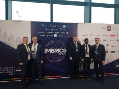 Орловская делегация отправилась на форум БРИКС в Санкт-Петербург