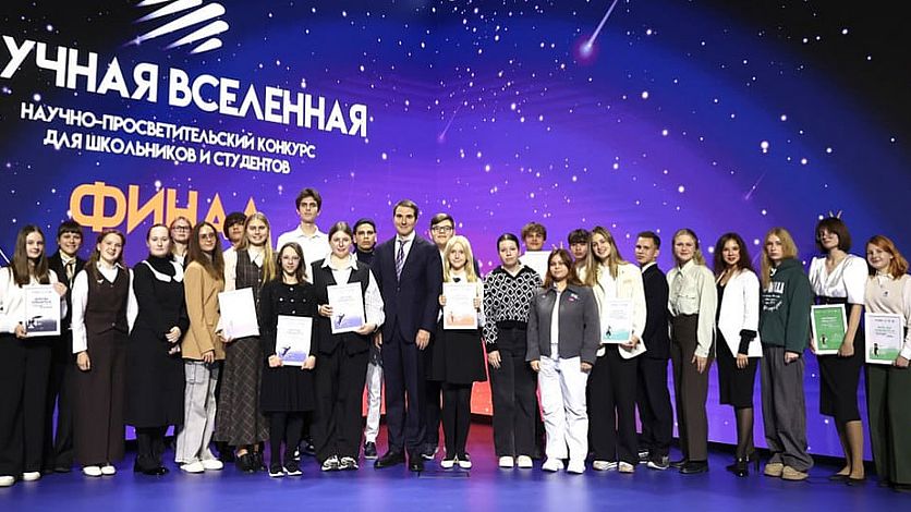 Орловчанка отправится на космодром "Восточный"